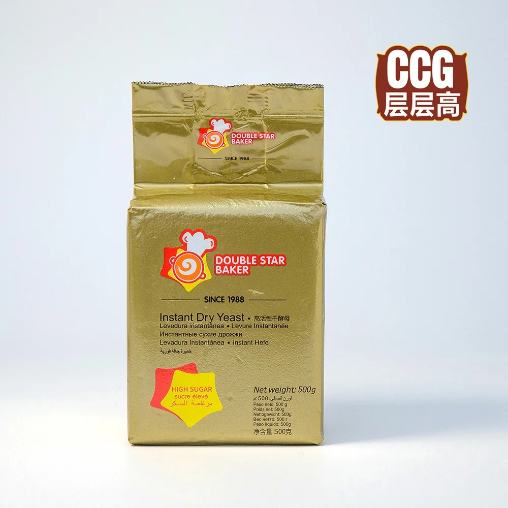 Допуск сахара моментальные Сухие Активные Дрожжи дрожжи порошок для выпечки Китайской торговой горячая Распродажа дрожжи 500 г оптовая продажа для выпечки хлеба