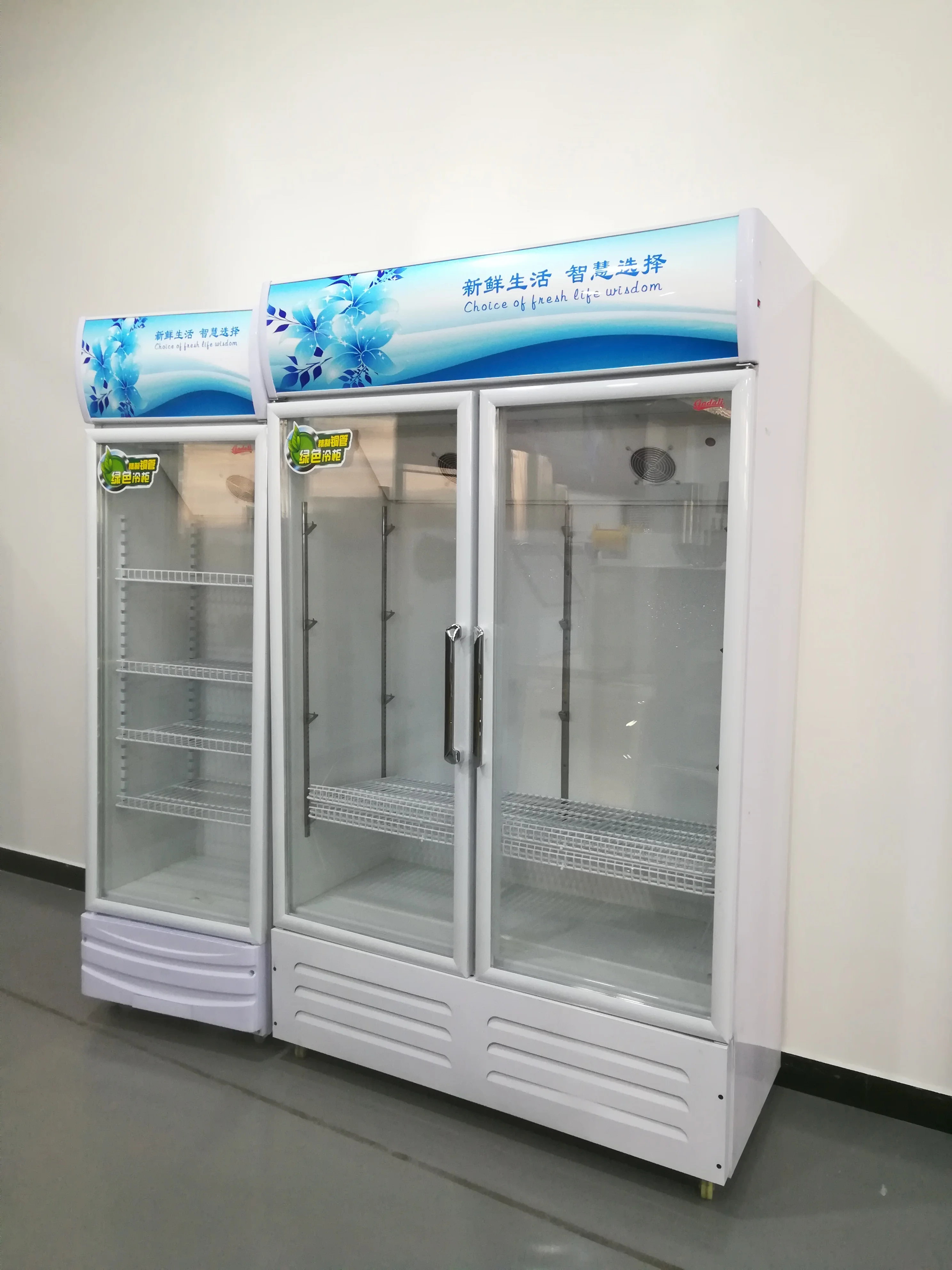2~10 degree used glass door refrigerators, used double door refrigerator, commercial refrigerator
