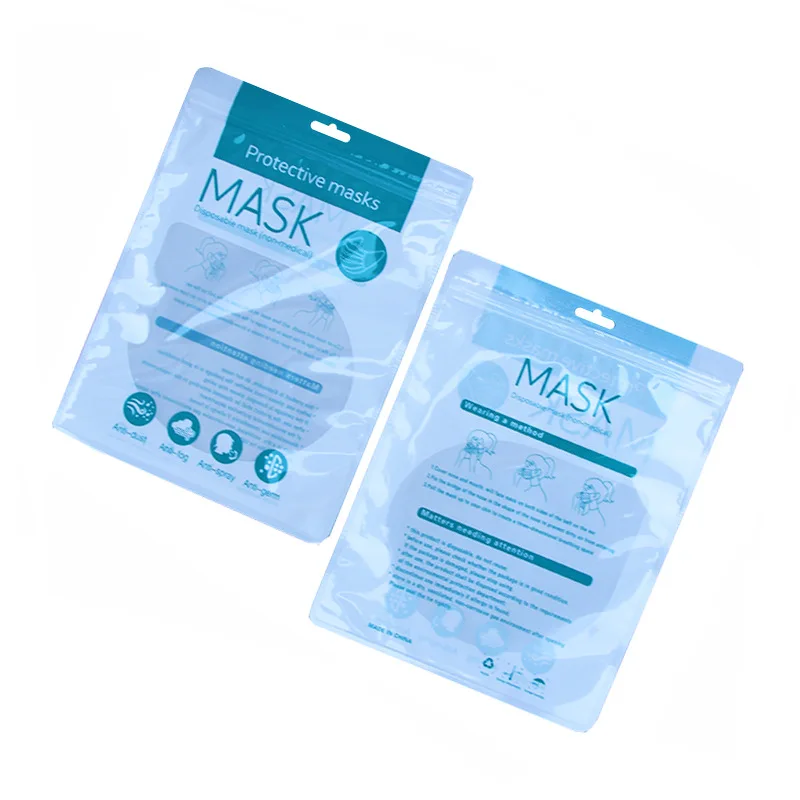 
Amazon Custom Printed Mask Bag Hot Sale Heat Seal Plastic Aluminum Foil PE Facial Mask Bag 