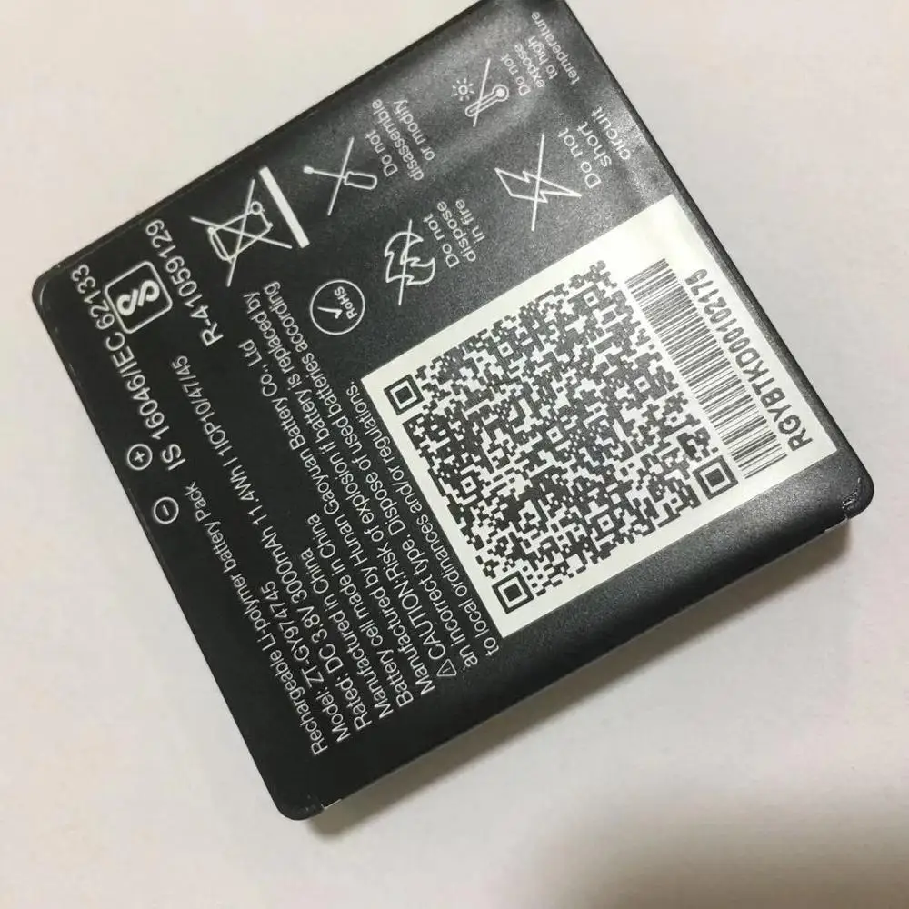 Wi-Fi-роутер JMR1040 4G
