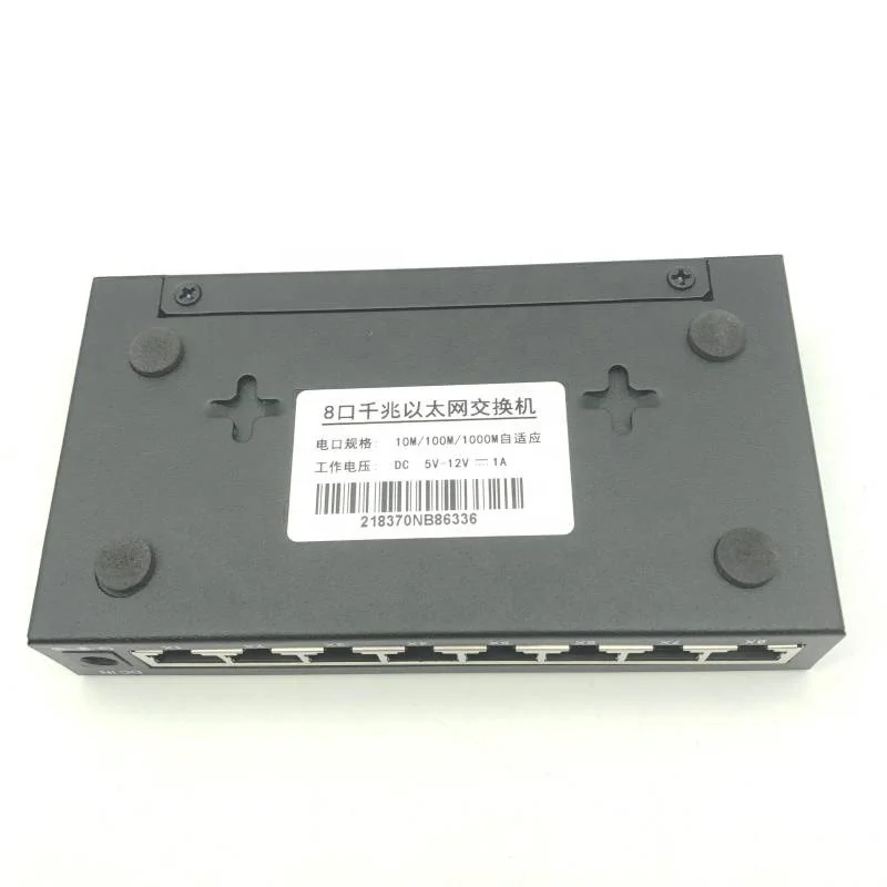 Быстрый Ethernet-коммутатор 8 портов 10/100/1000 Мбит/с концентратор LAN мини настольный сетевой коммутатор с железный корпус