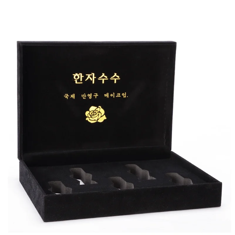 Custom Wholesale Price Luxury Packaging Box Cosmetic Gift Boxes Paper Packaging Box