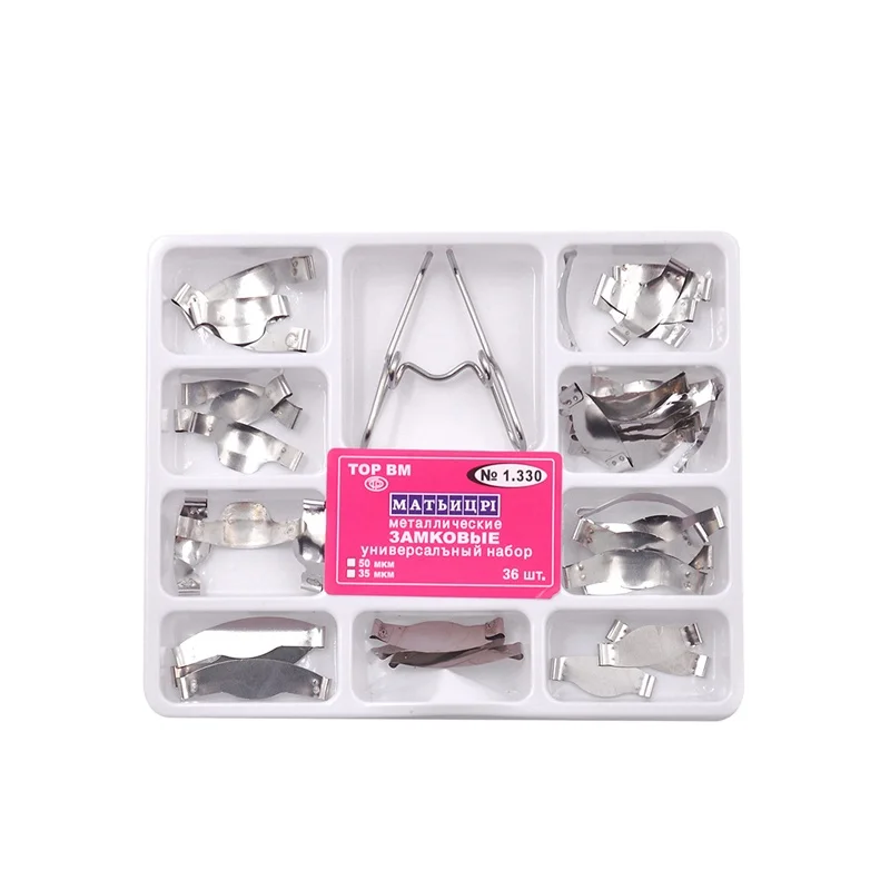 Dental Forming Sheet Sectional Dental Sectional Matrix Band Kit