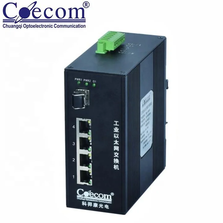 High Quality DIN-rail 1000M Ethernet Switch Multi Mode SC Fiber Optic 4 Port Ethernet Switch 12V