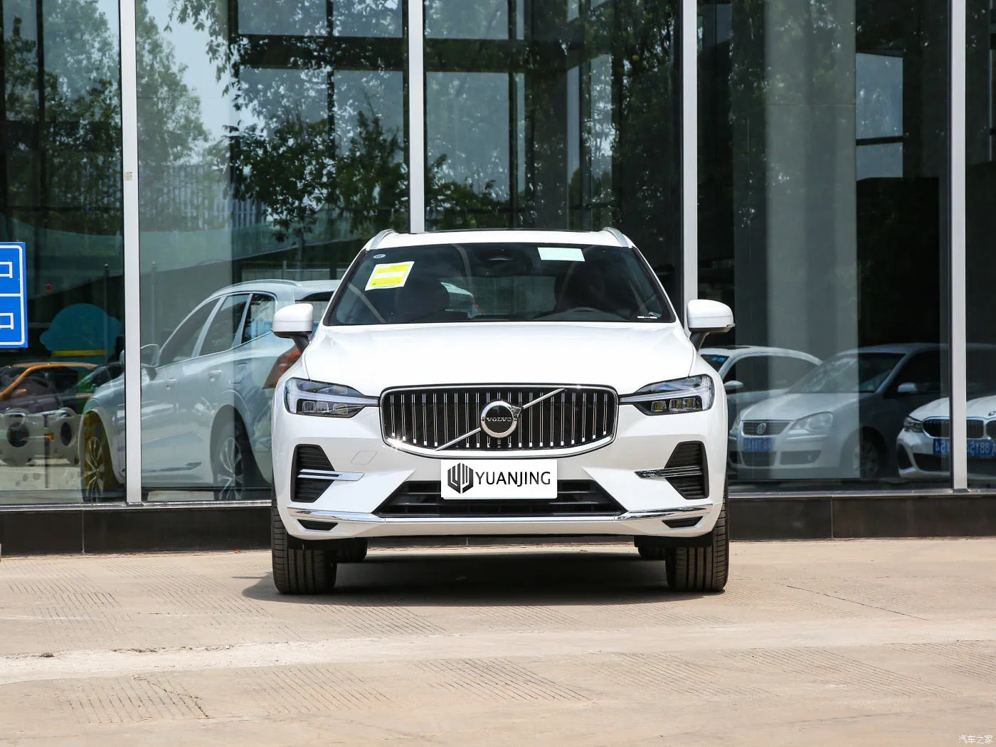 XC90 used Car XC60 XC40 T6 WD Version Adult Sedan 2023 New Cars Deposit