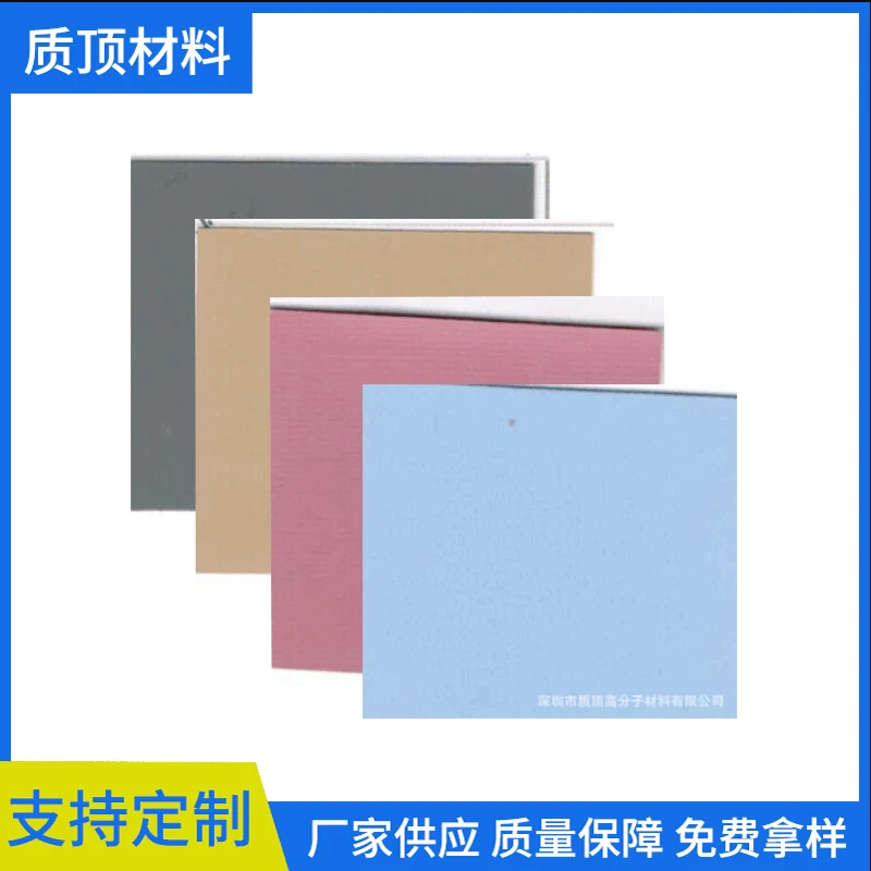 Thermal conductivity silicone pad Notebook heat dissipation silicone gasket insulation pad high