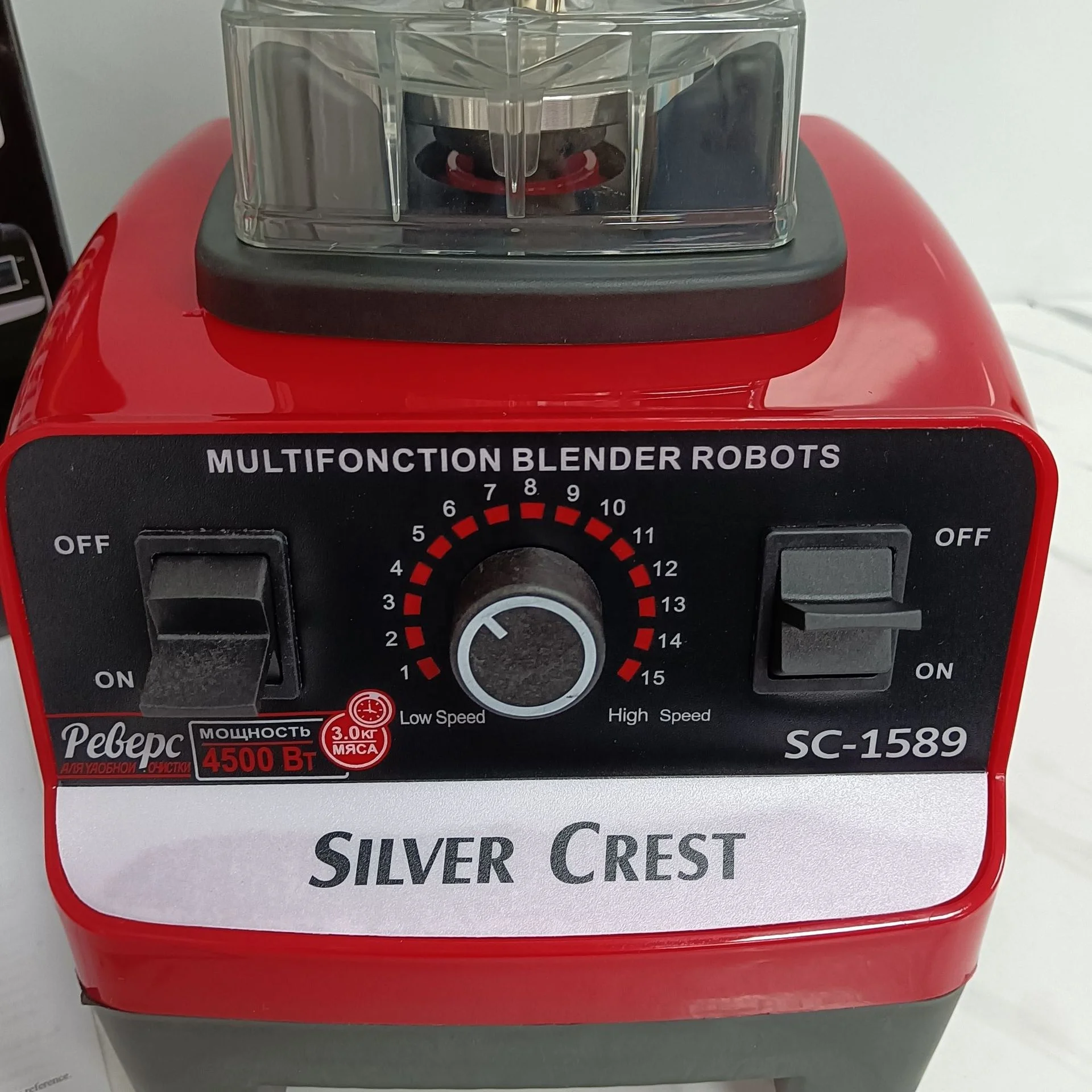 Professional Fruit Smoothie Juicer Machine Kitchen Food Processor Ice Mixer And Heavy Duty Power Commercial Electric Blender