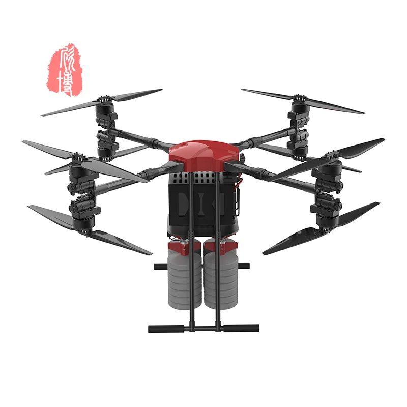 50kg weight delay fuse detonation accessories throwable Fire extinguisher bomb