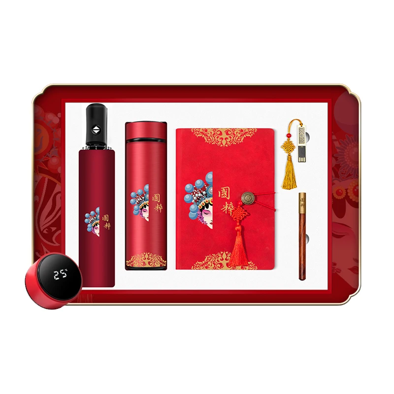 High Quality Luxury Promotion, Gift Sets Souvenir Products Anniversary Corporate Gifts Business Office Company