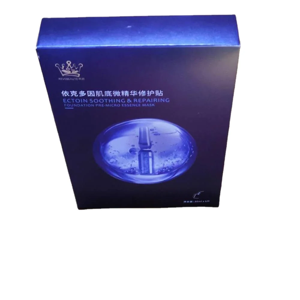 recyclable shipping paper boxes Packaging eye cream Boxes cardboard Embossing PVC UV  Packaging Box for gift for watches -BXB