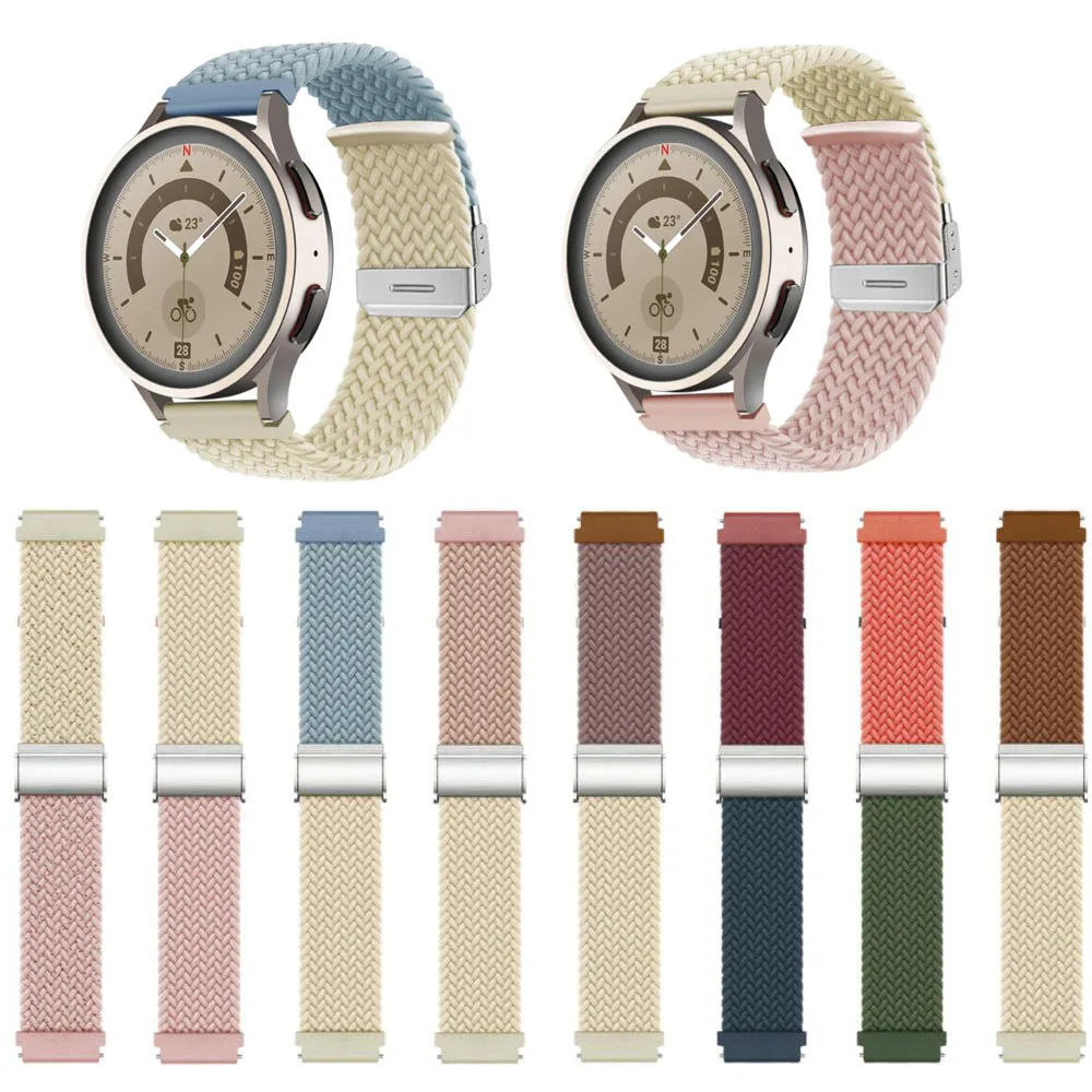 20mm 22mm Sport Watch Bands for Samsung Galaxy watch 5 Dual Color Stretchy Nylon Watch Strap