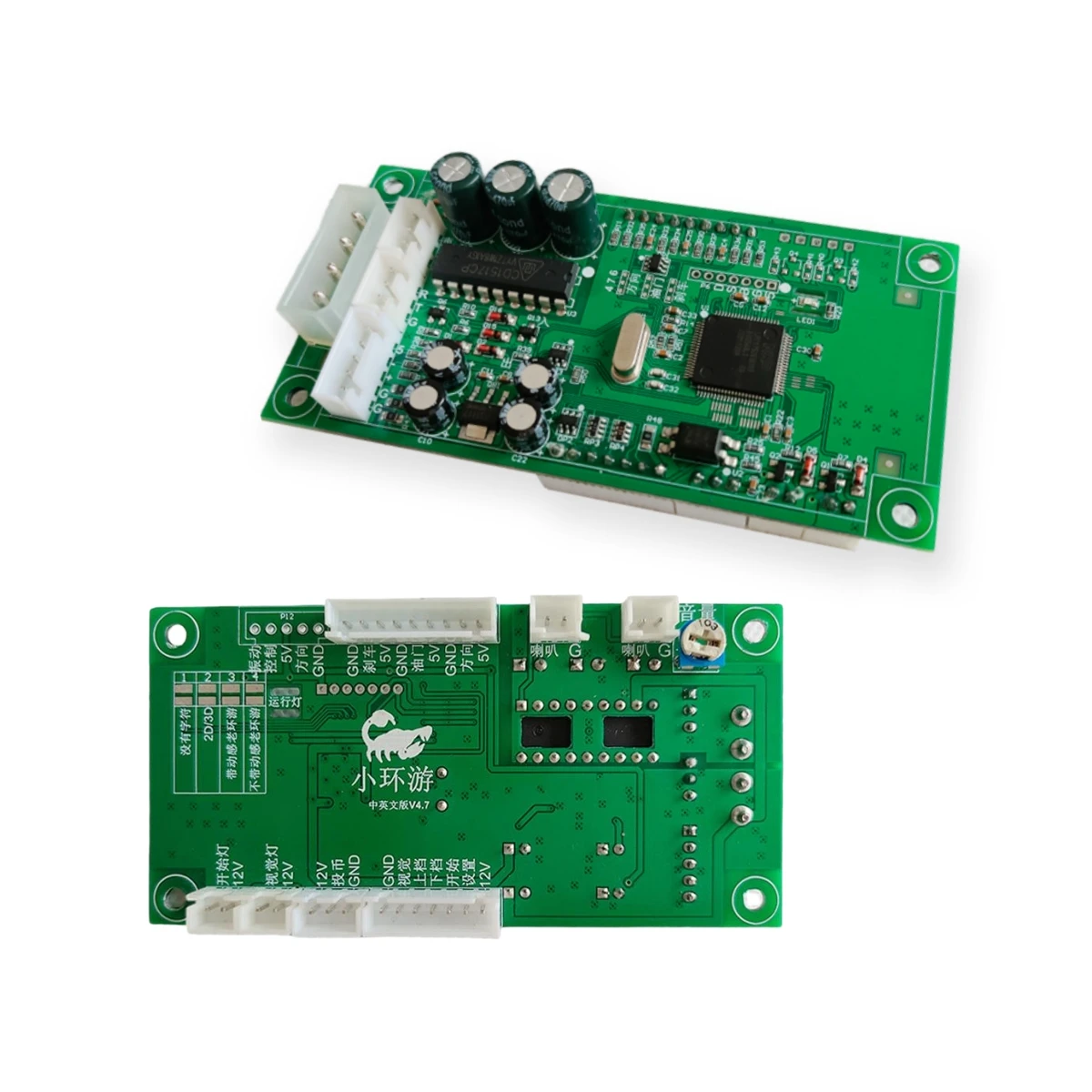 High Quality Universal Simulation Driving Machine Arcade Game Console Control Panel Mainboard Outrun Racing IO Board