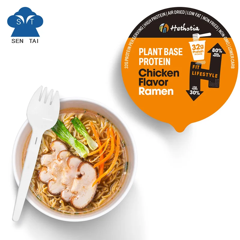 Кето-дружелюбный рамен с высоким содержанием белка и клетчатки готовые к употреблению чашки быстрого приготовления лапши растительный базовый куриный аромат
