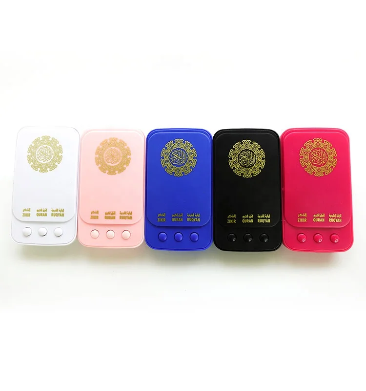 Исламский подарок, Портативный Коран, динамик, мусульманская ручка для чтения, Интерактивная детская обучающая машина, Коран, mp3-плеер