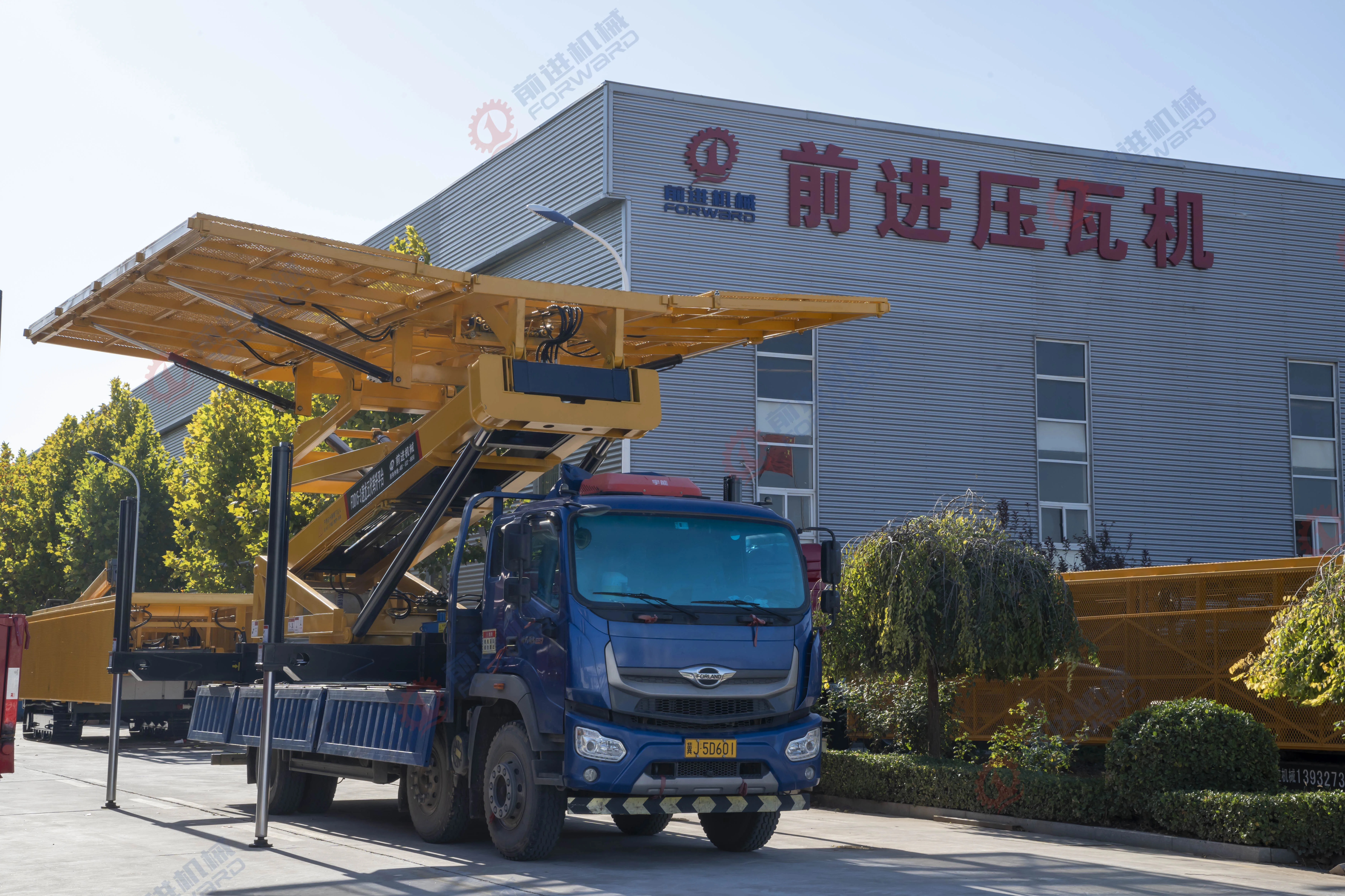 FORWARD Versatile Aerial Lift Safe for High-Altitude Construction Operations