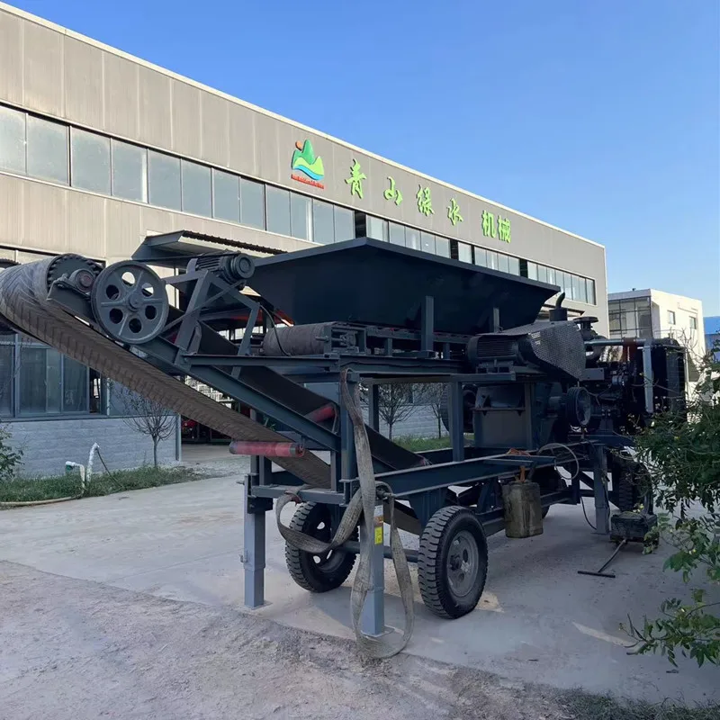 Soil Brick Shale Crusher Hammer 151kw Crushing Machine diesel Powered
