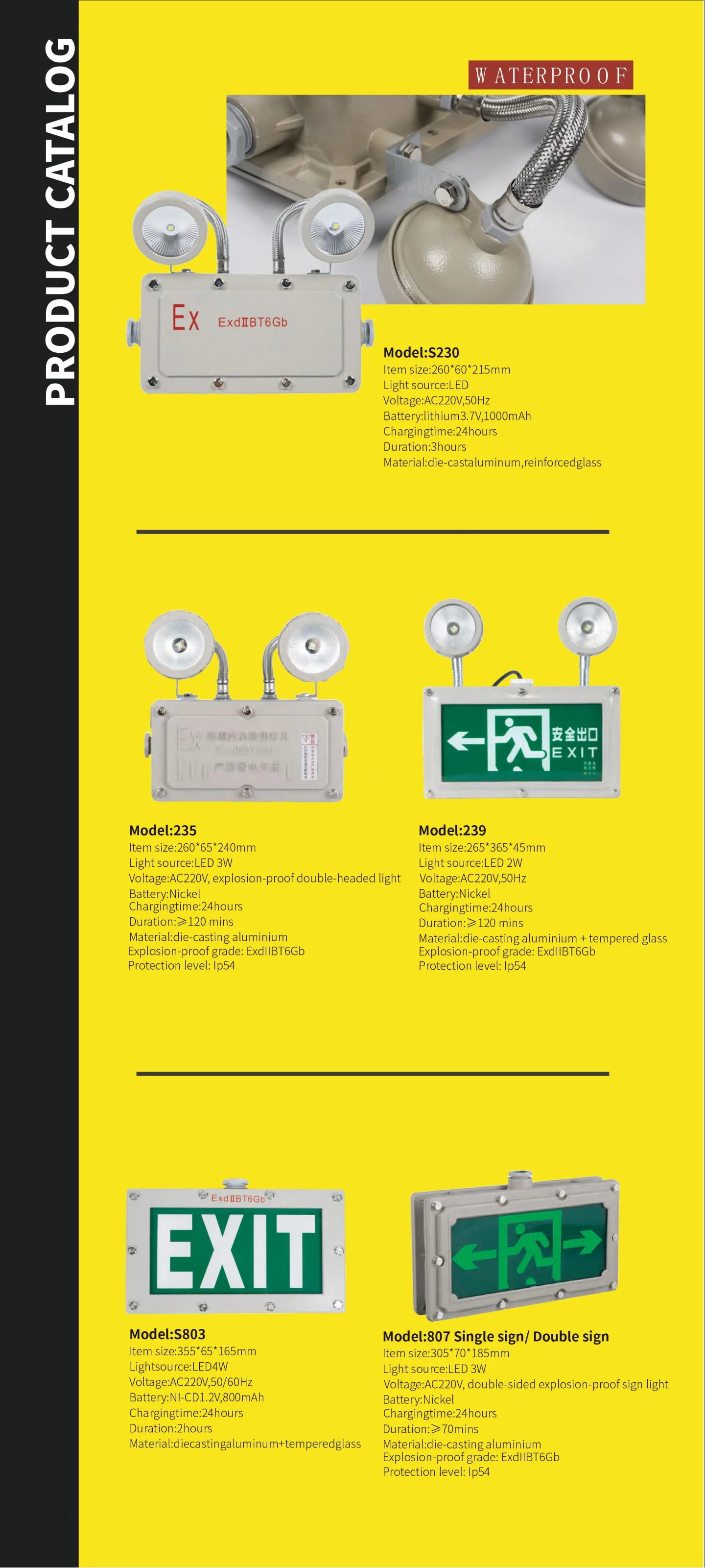 emergency light_13.png