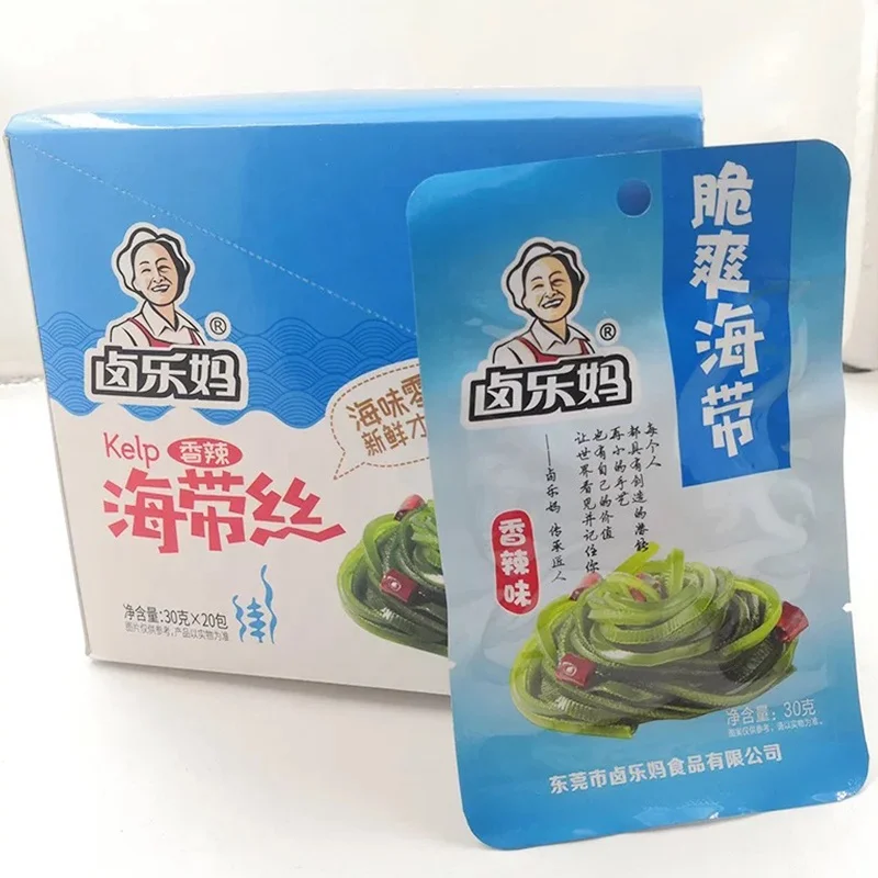 
Individually packaged healthy and delicious low-fat mushrooms, walnuts, dried beans, vegetarian food 