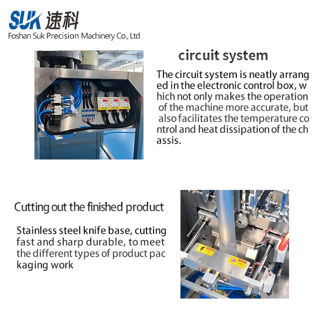 Automatic Back Sealing Stick Bag Packaging Machine Whey Protein Powder Packing Machine Cocoa Matcha Powder Packing Machine