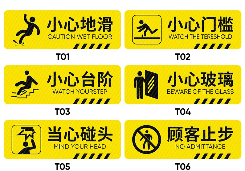 Custom Stickers Rectangle Social Distance Floor Decals Vinyl Waterproof PVC Safety Walk Isolation Signs Adhesive Stickers