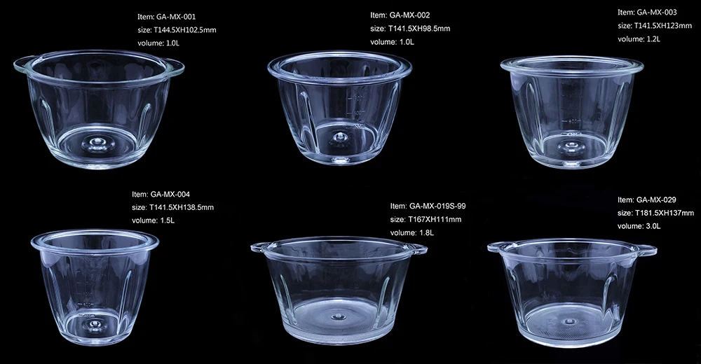 GA-MX-004 1.5L Glass Mixer Bowl OEM Kitchen Glassware for Chopper/Mixer/Food Processor Glass Casserole