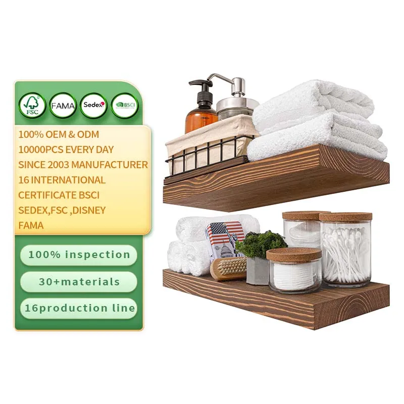 Wooden bedroom shelf walnut 2-piece set suitable for bedroom wall decoration