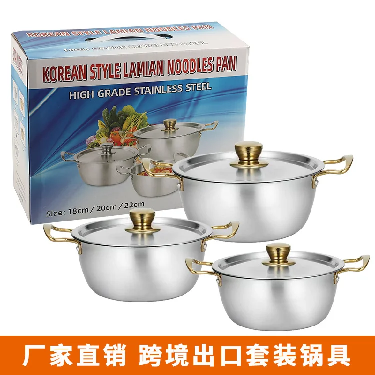 cookware set price Gold Handle Stainless Steel Soup Pot with Double Handles kitchen wares wholesale cookware sets