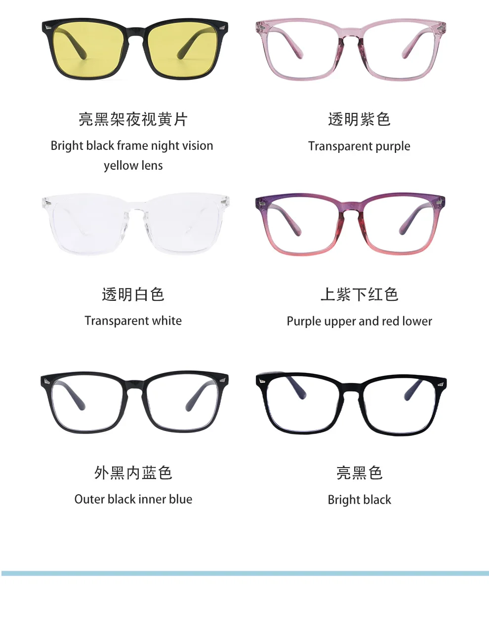 2024 Newest computer anti blue light retro square optical frame wholesale women eyewear men eyeglasses design eye glasses