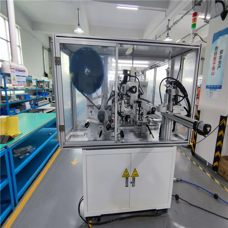 Spot shipping auto cup mask machine cup mask packed machine 1860 n95 cup face mask machine