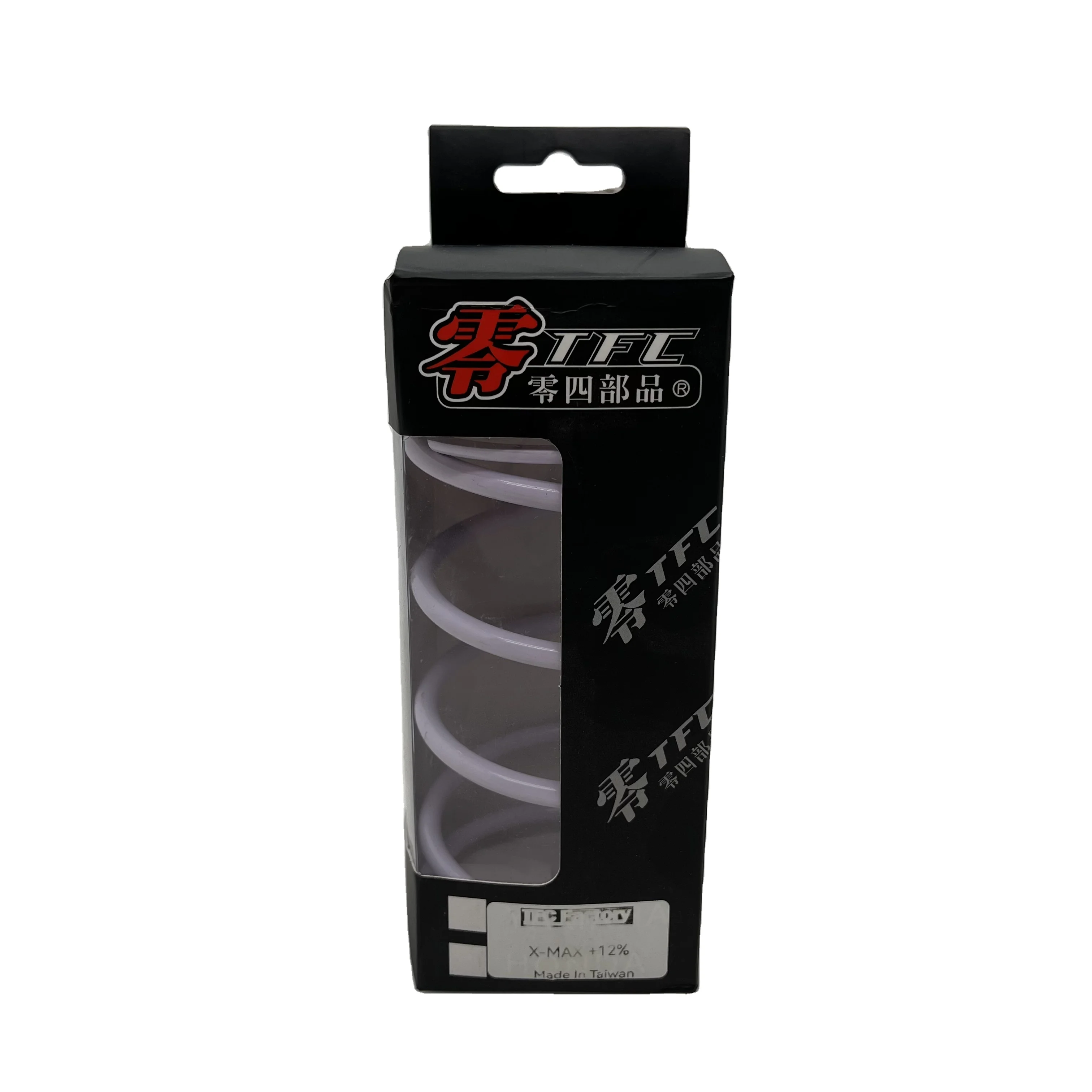 TFC XMAX 300 modified racing version with extra acceleration spring