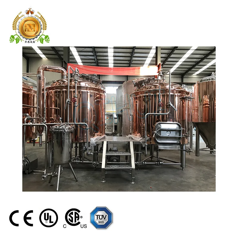 
5BBL Red Cooper Used Brewery Equipment For Sale 