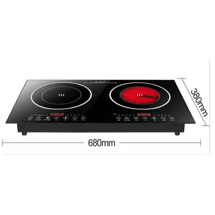 3 cooker.jpg