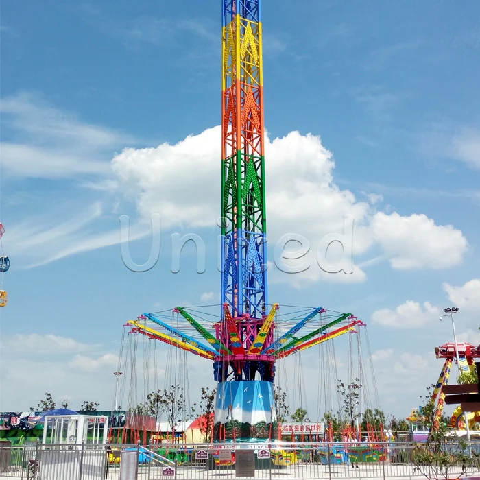 Free Fall Drop Tower Carnival Rotary Flying Drop Tower For Sale