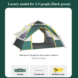 OEM Outdoor Camping Portable Shelter 2-4 Person Ultralight Waterproof  Fold Tent Automatic for Family Travel