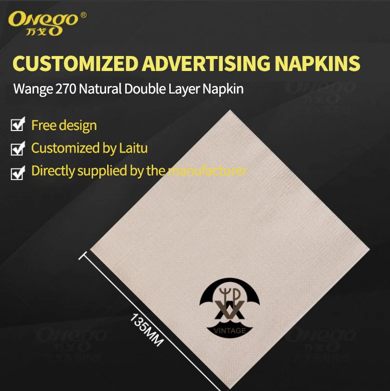 Virgin Pulp White Print Napkin Paper Disposable Serviettes Beverage Bar Napkins with Logo Printing