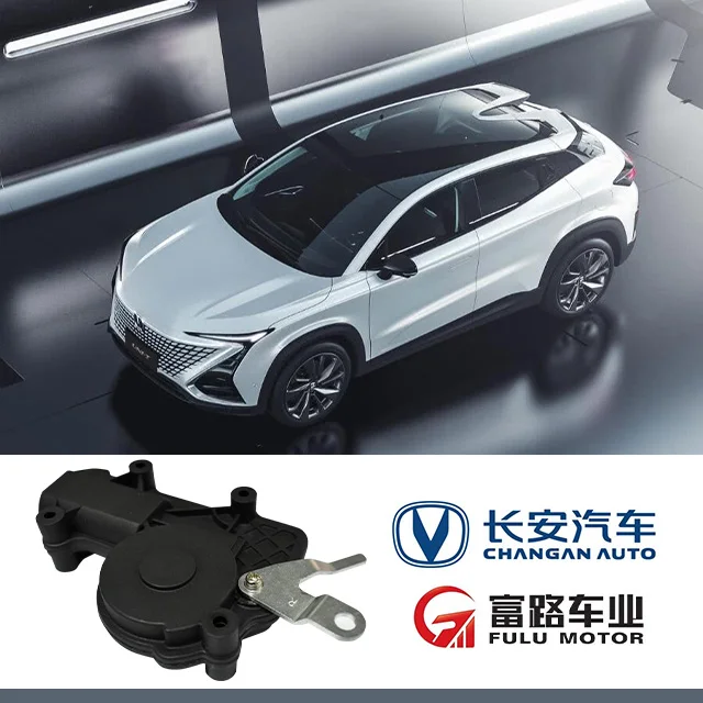 Hot Sale Powerful Car Door Lock Actuator Factory Sale Door Lock Actuator With Wholesale Price