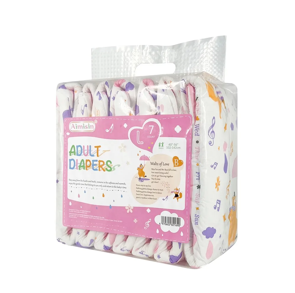 free samples baby cute cheap adult diaper ultra thick adult