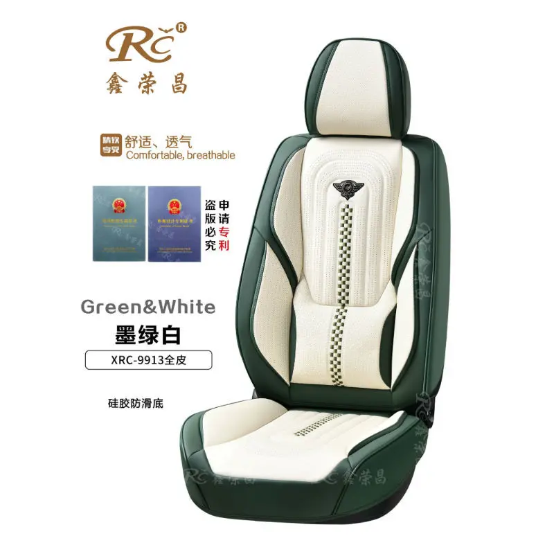 high quality universal size 9d leather car seat covers full set luxury for mercedes benz bmw audi toyota ranger rover ford