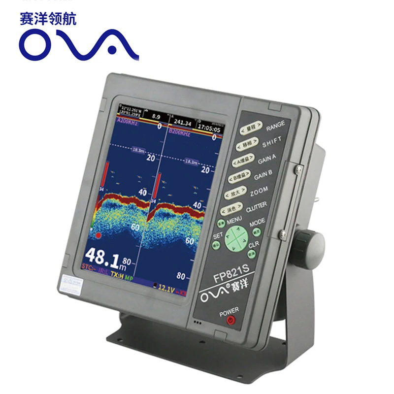 8 Inch Sonar Deep Sea Device Fish Detector Commercial Fish Finder 1kw Fish Finder Fishing Equipments 50&200KHZ
