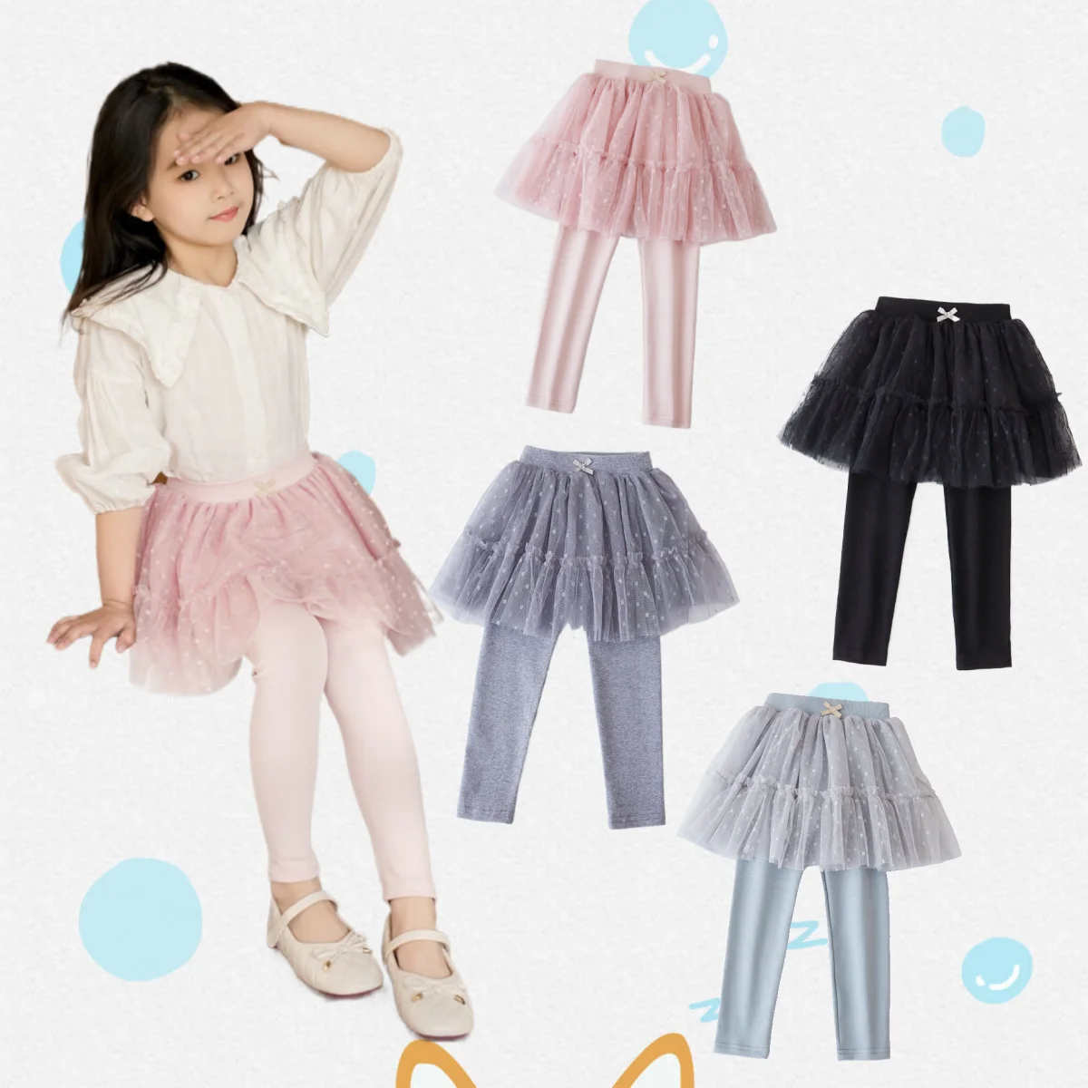 Весенне-осенние хлопковые брюки для девочек детская кружевная юбка с блестками модные детские длинные облегающие эластичные