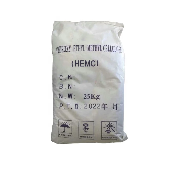 HEMC/ MHEC hydroxyethyl methyl cellulose CAS 9032-42-2