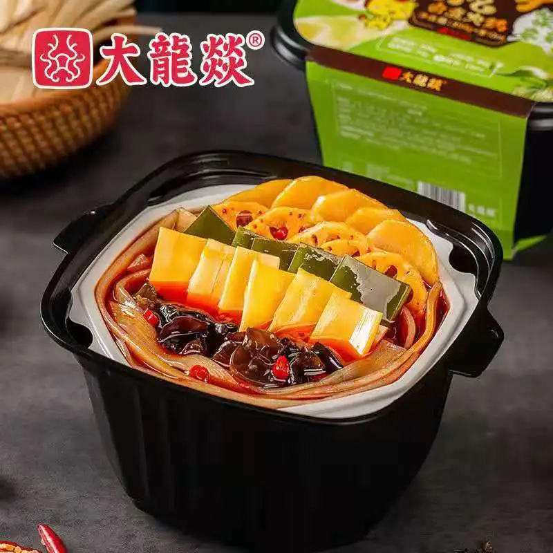 2021 The Latest Products Cheap Lasting Taste Self Heating Instant Hot Pot