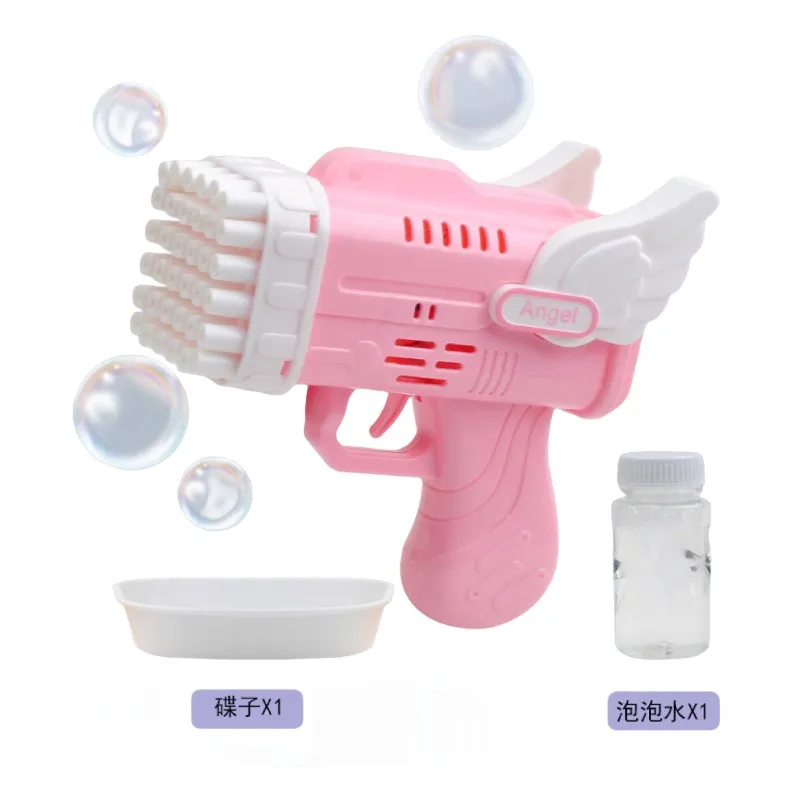 YongRong factory 32-hole bubble gun bubble machine children automatic electric bubble gun summer outdoor toys