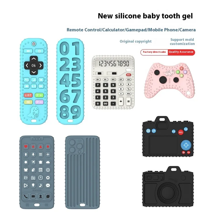 Food grade remote control phone shape baby teething toy baby chew toy teether