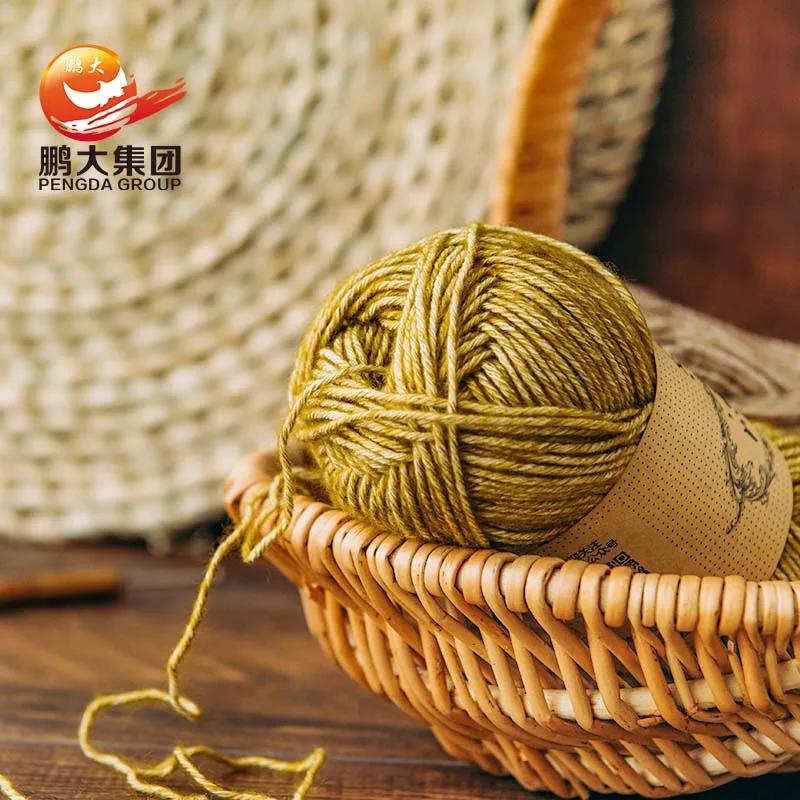 new selling Baby hand-knitted medium and coarse spray wool yarn dyed Cotton Acrylic blend yarn