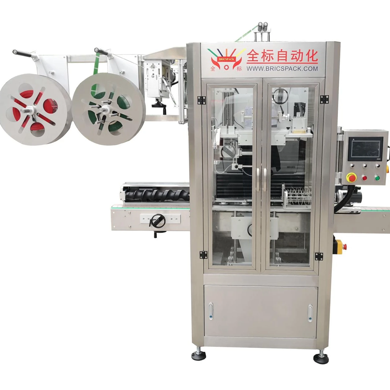 Automatic shrink sleeve labeling machine and filling machine bottle shrink sleeve labeling machine cap neck shrink label