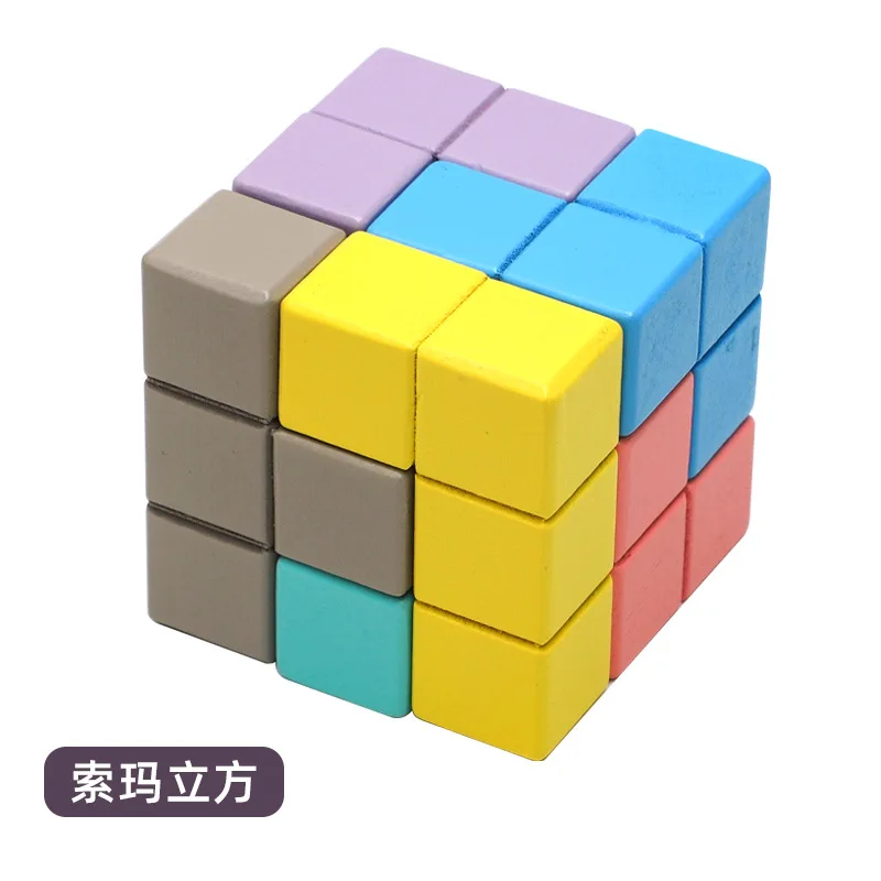 Building block block Luban cube  Ming lock Russian puzzle cube