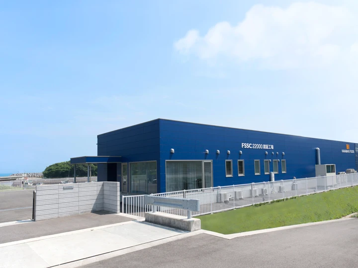 
Japanese without any additives sweet potatoes snack food for sale 