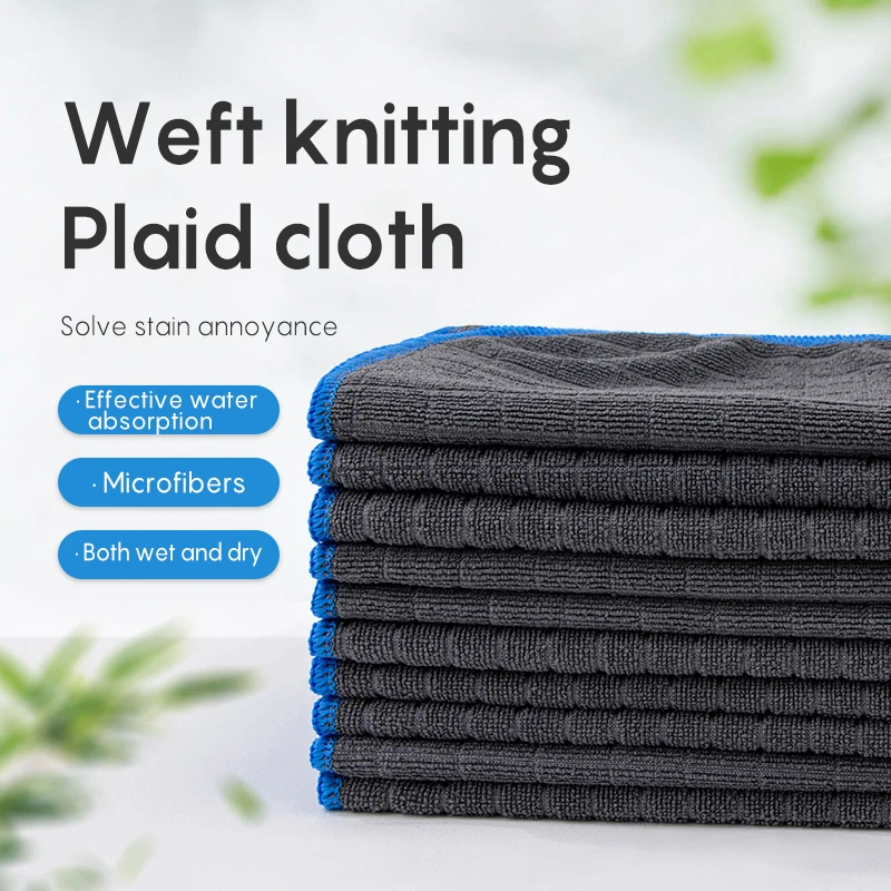 Custom Logo Microfiber Towel Household Kitchen Dishwashing Cloth Absorbent Microfiber Weft Knitted Plaid Cleaning Cloth