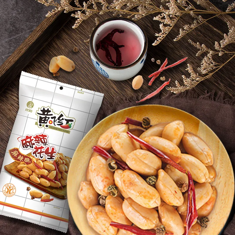 Huang Fei Red Spicy Peanut Rice Leisure Snack Nuts 210g Bag Crispy Wine Dish Huang Feihong stockpiled